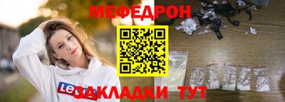 экстази Кунгур