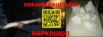экстази Кунгур