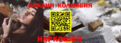 mdma Кулебаки