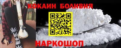 экстази Кунгур