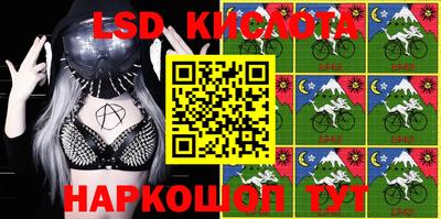 mdma Кулебаки