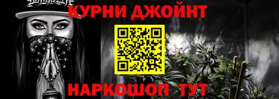 экстази Кунгур