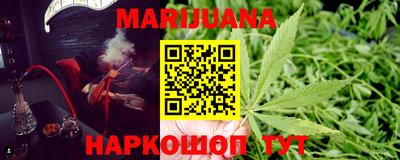 экстази Кунгур