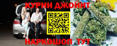 экстази Кунгур