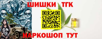 кокаин перу Кумертау