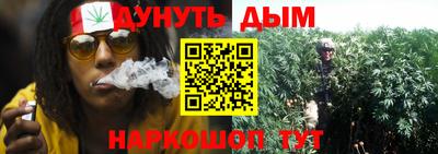экстази Кунгур