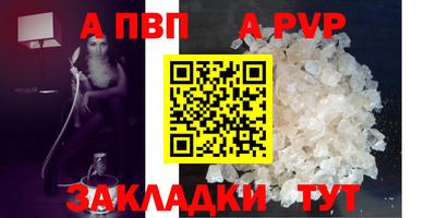 экстази Кунгур