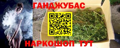 кокаин перу Кумертау