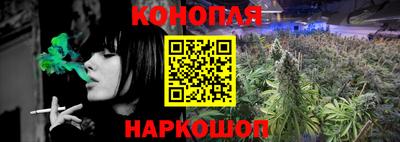 кокаин перу Кумертау