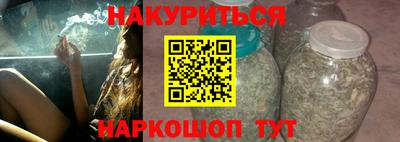 экстази Кунгур