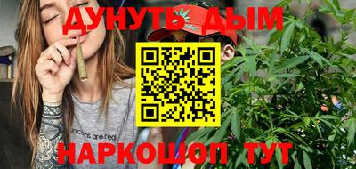 экстази Кунгур