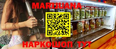 экстази Кунгур