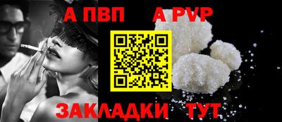 экстази Кунгур