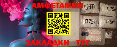 mdma Кулебаки