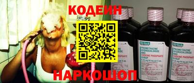 экстази Кунгур