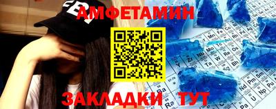 кокаин перу Кумертау