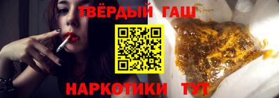 кокаин перу Кумертау
