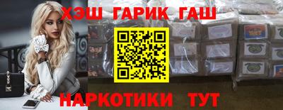 кокаин перу Кумертау