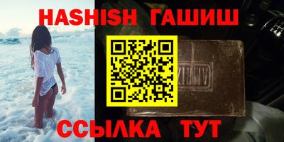 экстази Кунгур