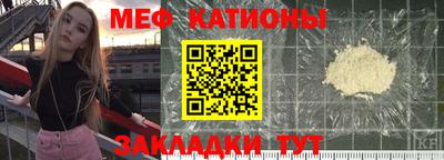 mdma Кулебаки